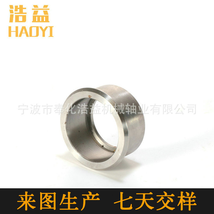 宁波厂家供应批发 电动工具 高精度电动工具