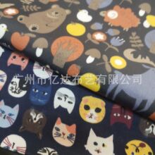 现货特价  10安帆布皮膜防水布料 小熊卡通印花面料