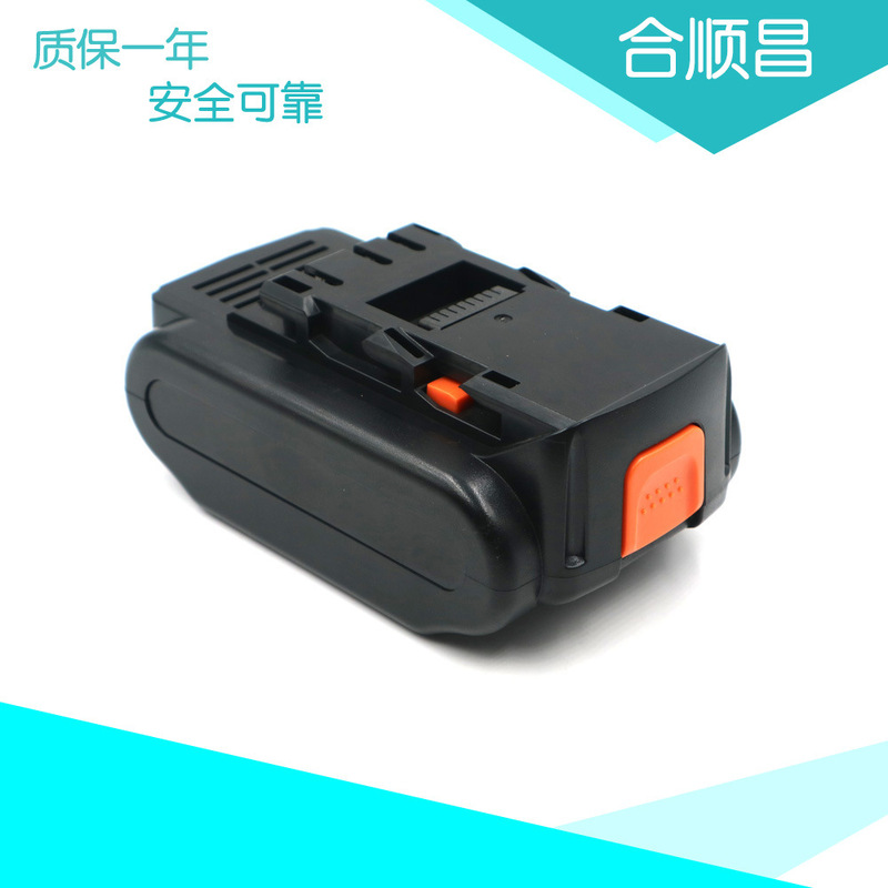 Suitable for PAN 14.4V EY9L40B multifunctional Lithium electric hand drill power tool battery