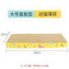 Cat grasping panel grinding Cat Claw board corrugated paper -resistant cat grasping cushion cushion, kittens grinding, cat nest cat products