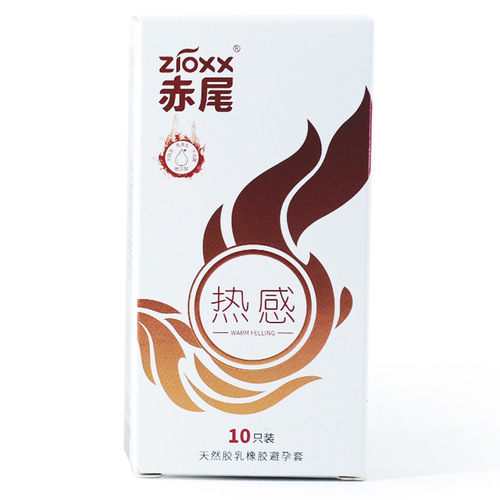 Akao Ultra-thin Condoms for Men, Ice and Hot Sex Toys, Condoms and Family Planning Supplies