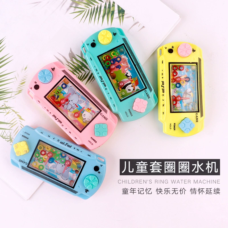 Петлевая водяная машина Классические ностальгические воспоминания детства Игровой автомат с водной петлей Водная машина Игрушка в подарок