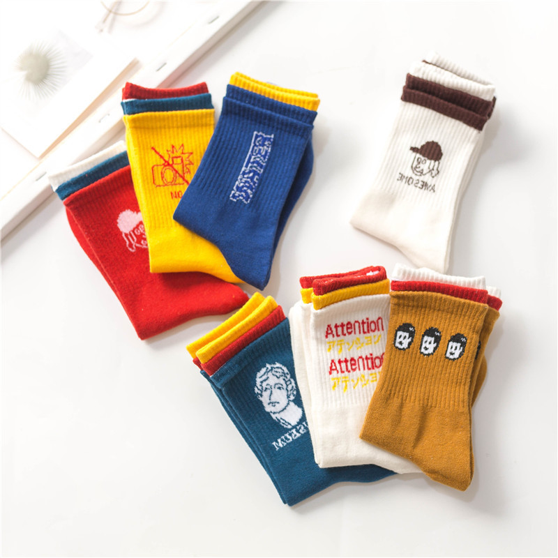 New Men's and Women's Trendy Socks Harajuku Style Creative Three-Color Socks Cotton Socks Men's and Women's High Sports Socks Mid-Calf Socks Wholesale