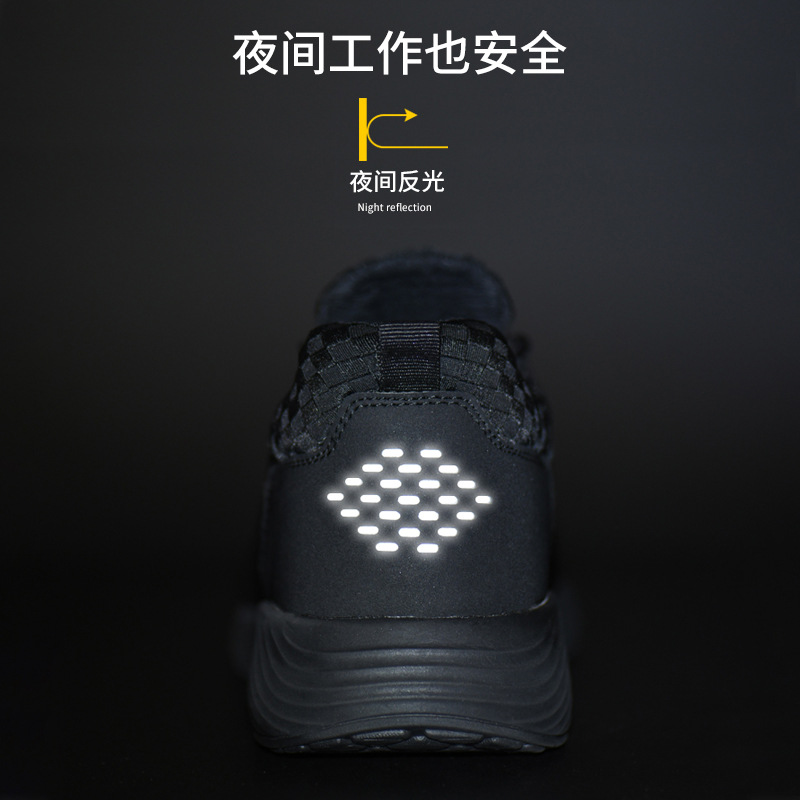 Zapatos de seguridad Jiefu transfronterizos, ligeros, transpirables, de tejido de punto, antiaplastamiento, antipinchazos.