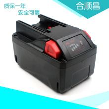 适合MIL 28VB 48-11-2830  28V手电钻工具充电电池