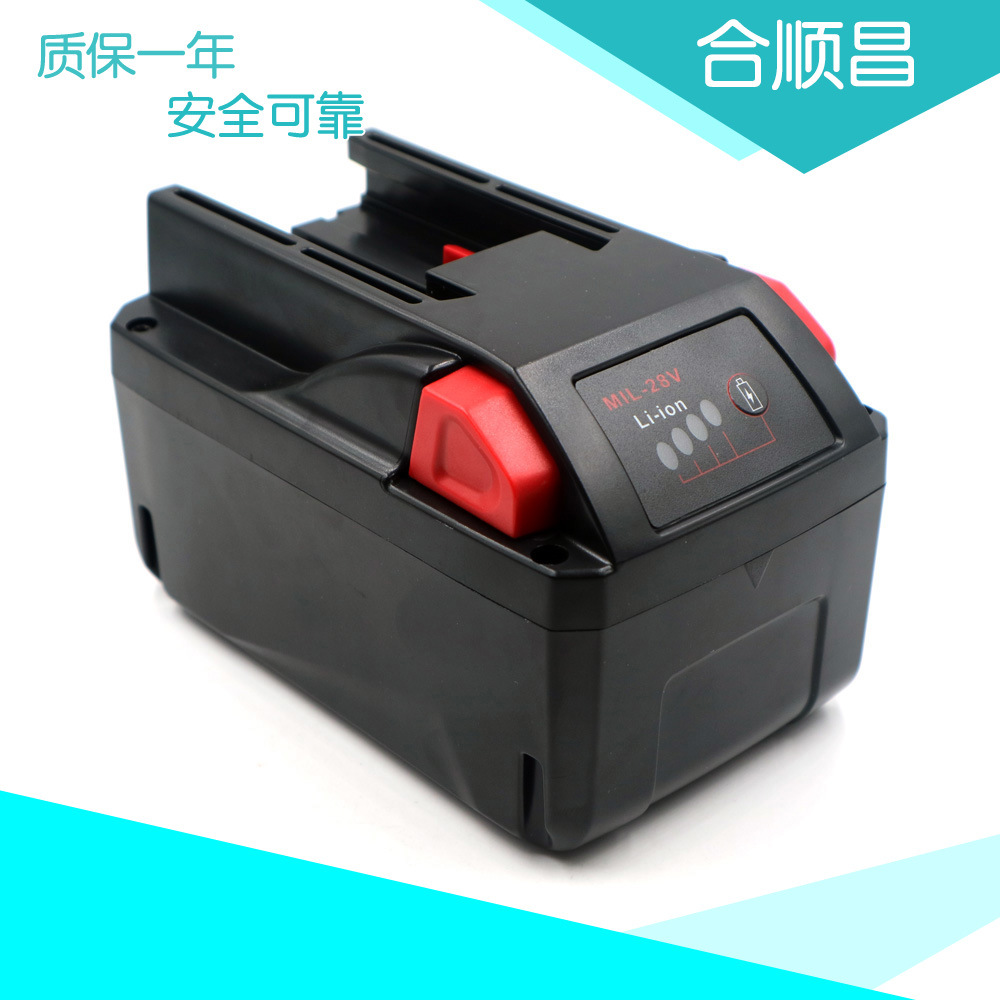 适合MIL 28VB 48-11-2830  28V手电钻工具充电电池