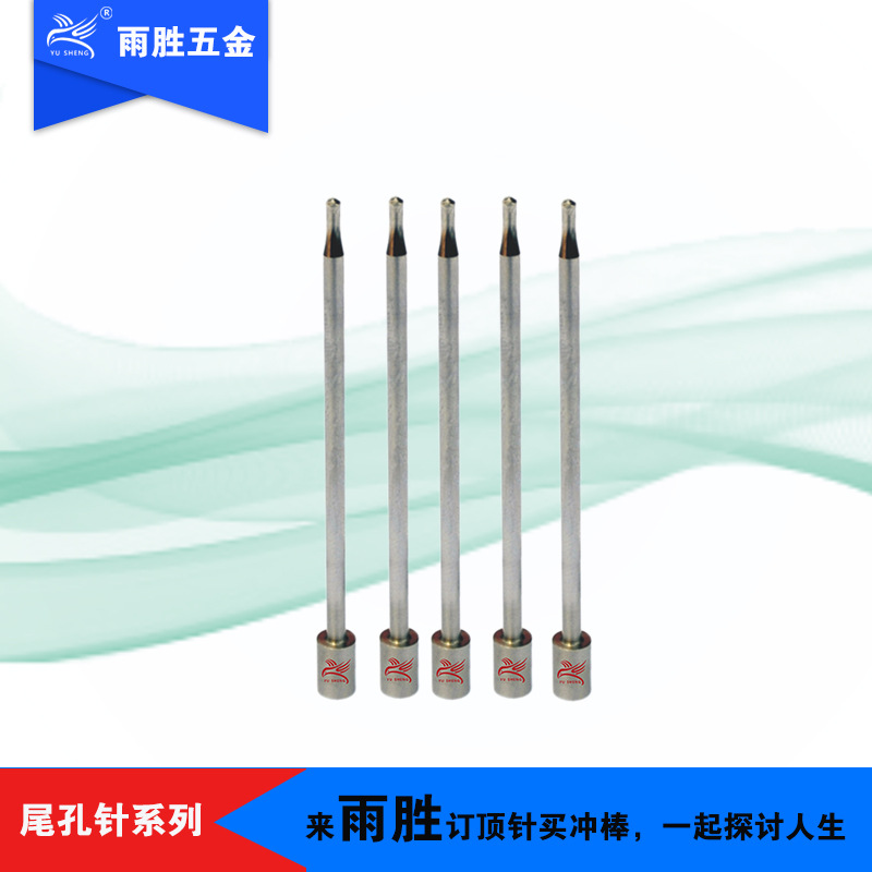 ݸֱӪ ģ βٸSKH-55 β