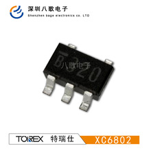 XC6802A42XMR-G 800mA  a/aιx늳سICоƬ