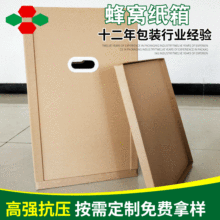 �S��ֱ�� �Ӻ������� ���f������C���� �ߏ��ȷ�C����ɶ�