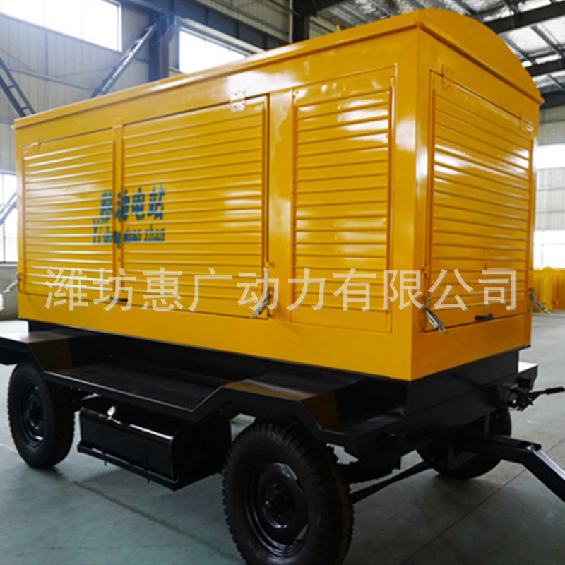 潍柴300KW移动拖车柴油发电机组价格 牵引式防雨发电站