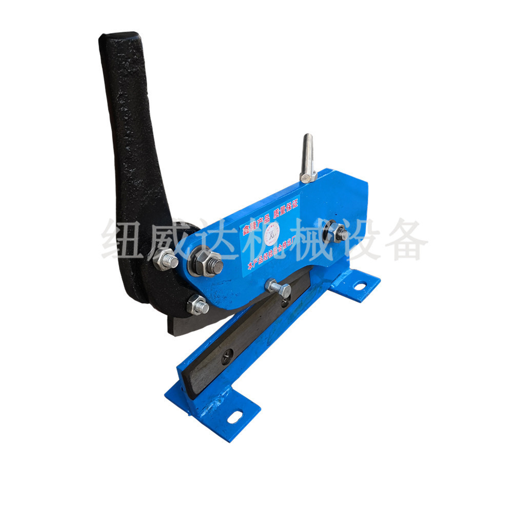 薄铁皮剪断机 裁板机 铁皮剪 手动剪板机纽威达生产厂家