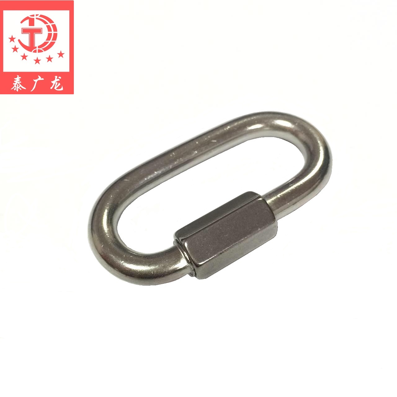 泰广龙不锈钢连接环304 快速连接环 活式连接环5mm