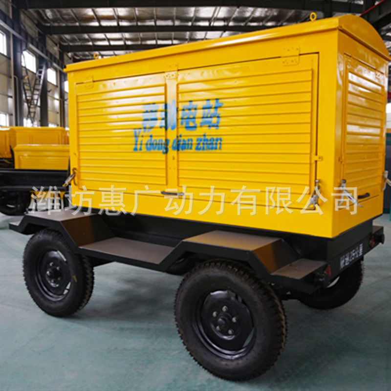 潍柴75KW千瓦移动电站 供电电力公司备用移动拖车发电机