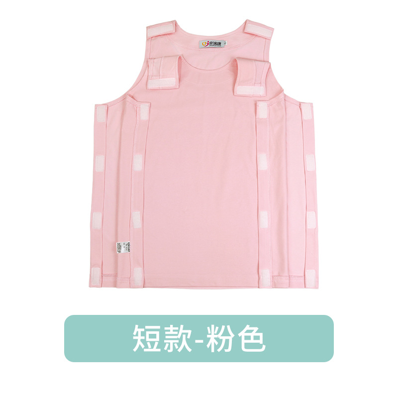 Fácil de usar ropa de paciente sin mangas para hombres y mujeres chaleco fácil de usar fuera del hombro costilla rótula plegable ropa de enfermería