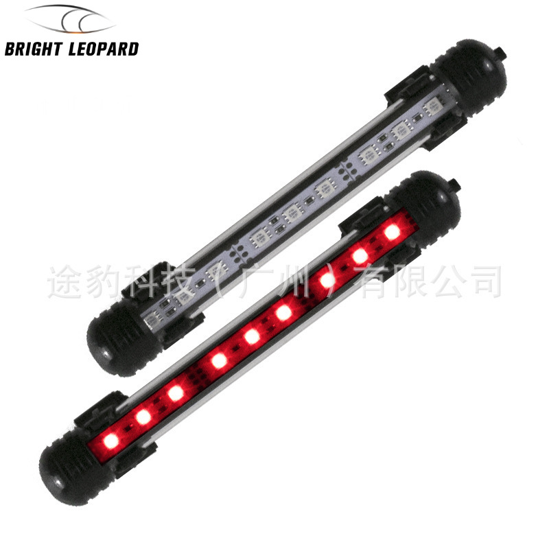 18cm Remote Control Acrylic Led Fish Tank Light, Submersible Ip68 Waterproof 5050Rgb Colorful Aquarium Light for Aquariums