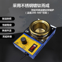 ���I���a�t С�a�t���a���a�l�ۺ��t �o�����{��С���a�t150W�a�