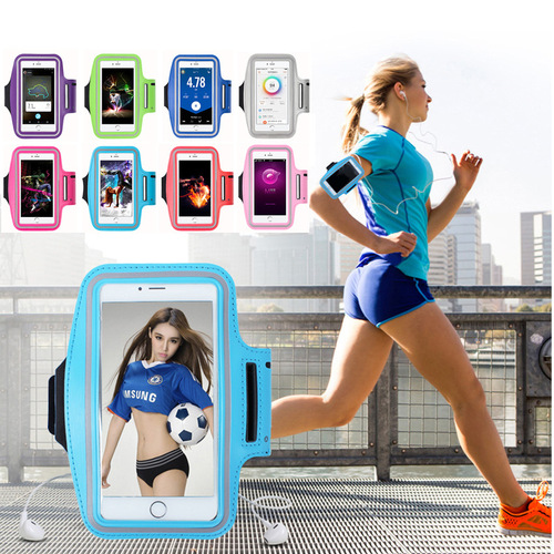 Sports outdoor arm bag fitness mobile phone armband touch screen mobile phone arm bag suitable for 4-6 inch mobile phones