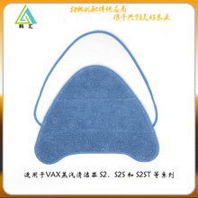 �m���Vax�����坍���ϰ� S2S2C S3S3S�����Q�����ϰѲ�