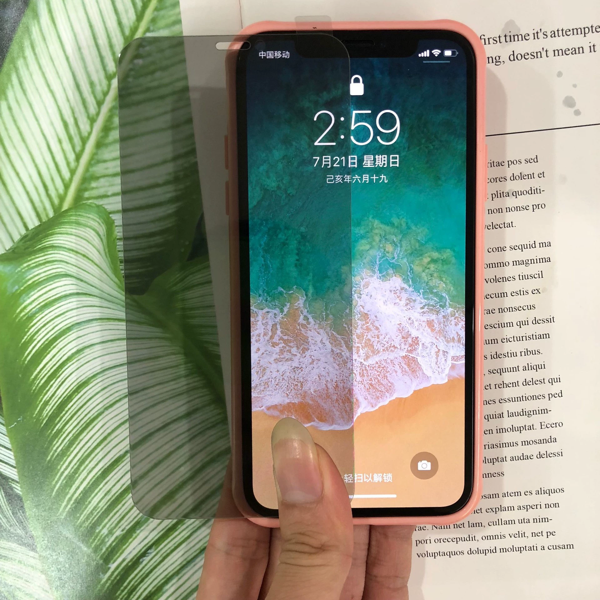Защита экрана из закалённого стекла с приватным покрытием (совместимо с Apple) для серии iPhone 6–16, чёрная рамка