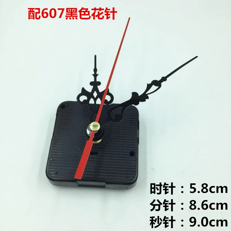 HQ3268 Прыжковое движение крест-стежа - кварцевый механизм, ручной DIY часы, ядро часов, потребление мощности, маленькая скидка