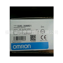 ʽӽ_PE2K-X8ME1/E2K-X4ME1/E2K-X15ME1/E2K-X4MY1