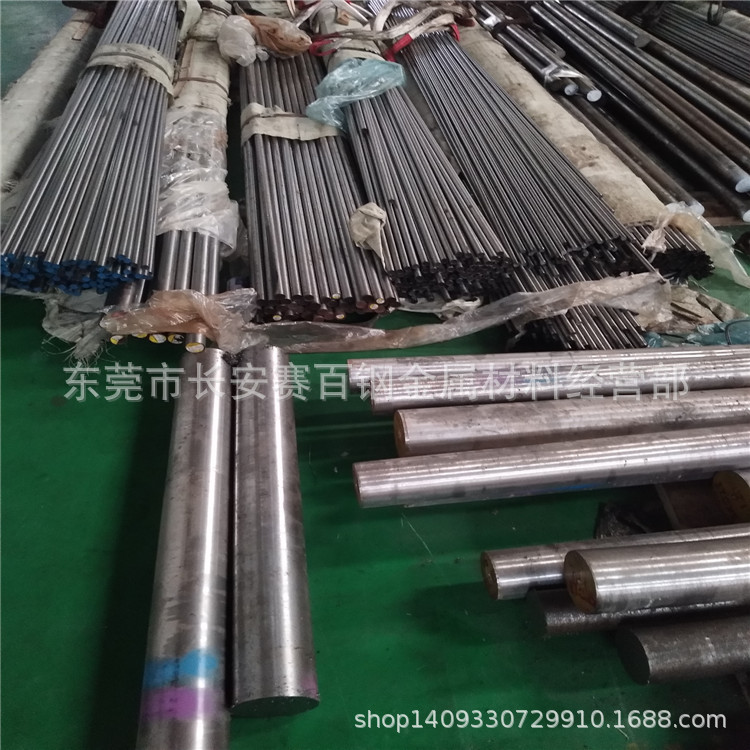 厂家批发40CR合金结构钢 40CR热处理小圆钢 40CR冷拉小圆棒