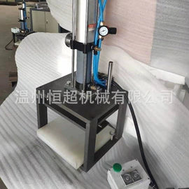 塑料制袋机;吹膜机;压塑机