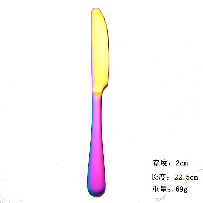컬러 나이프