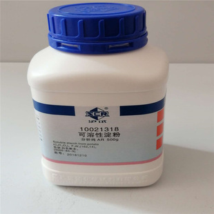 �ػ�����̖  �����Ե��� AR500g ��ԇ 99.0% ��ș���a��10021318