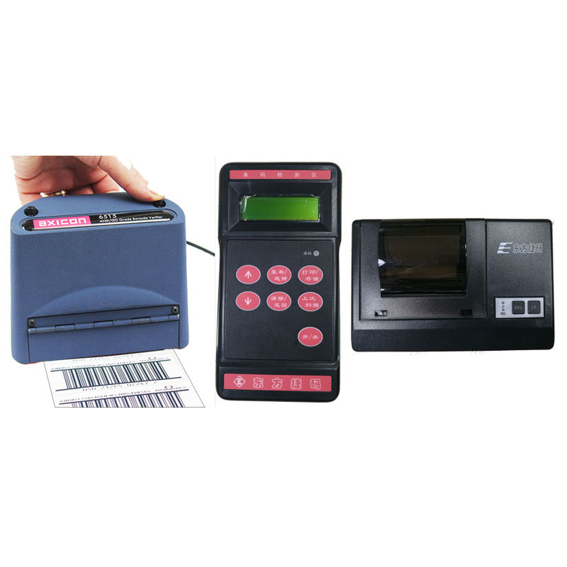 ��������JY3C 6500�� 7000�Ͱ�װӡˢ��ǩ1D���������ȼ������