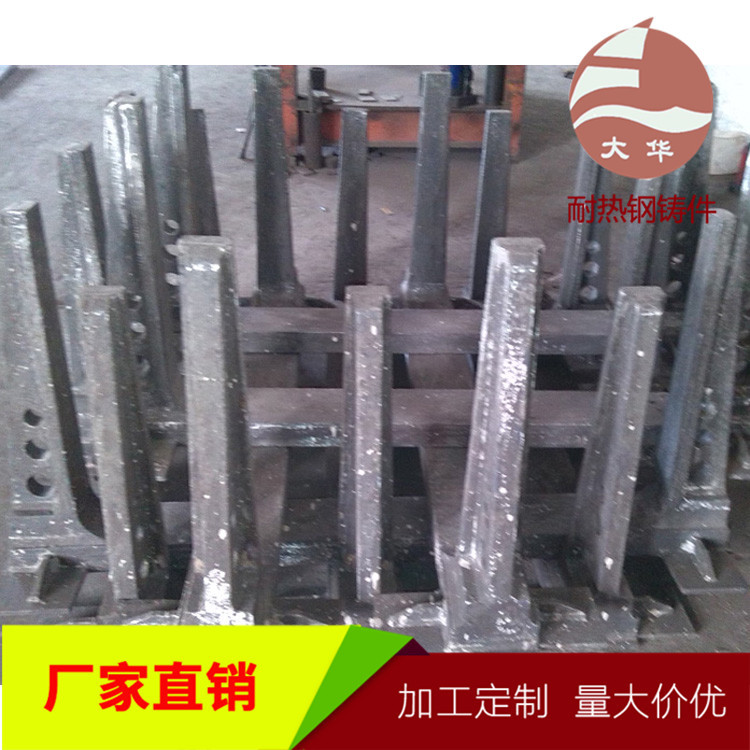 铸造厂大华铸造各式工业热处理精密铸造件不锈钢铸造件