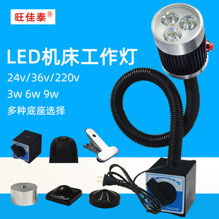 LED�C������������CNC܇��24V220V�S��������A���I�Z�į������