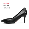 Fine heel 7 cm 2104