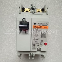 �ձ��aFUJI��·��BW32AAG 2Pԭ�bȫ�¸�ʿ���_ֻ����Ʒ���󃞻݃r