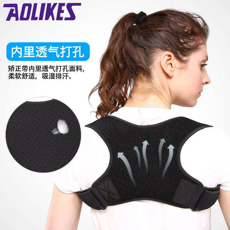 Cinturón de corrección de postura jorobada transfronteriza cinturón de corrección de espalda ajustable hombres y mujeres adultos pueden usar cinturón de corrección de postura OGO