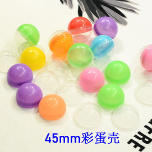 Ť����45mm Ť���C ��ˇ�C�YƷ���� ���ޙC�b�YƷ��͸������4.5CM