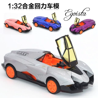 跑车玩具回力合金汽车模型烘焙装饰生日蛋糕摆件厂价批发