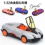 回力烘焙生日合金模型