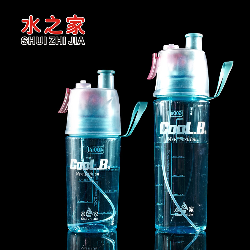 Taza de agua de pulverización de plástico deportiva - Botella de agua de refrigeración para exteriores, regalo creativo nuevo y exótico - Suministro directo de fábrica