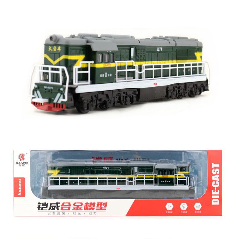 Armored WeiMeisheng Simulation Alloy Model Classical Steam Locomotive Diesel Locomotive Toy Huili Acousto-optic Boxed Armored WeiMeisheng Simulation Alloy Model Classical Steam Locomotive Diesel Locomotive Toy Huili Acousto-optic Boxed
