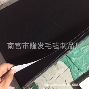 ������ɫ���zë�� ���汳�zë�ֽq�� �p���Në�� ħ�g�N������