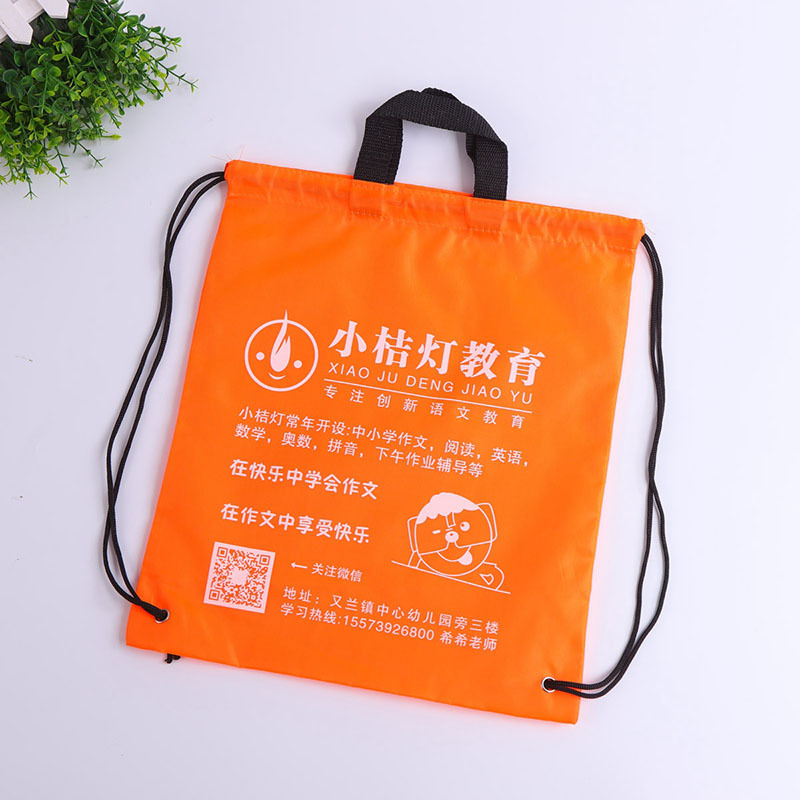 游泳袋培训辅导班两用补习袋学生书包防水牛津布运动双肩背包批发