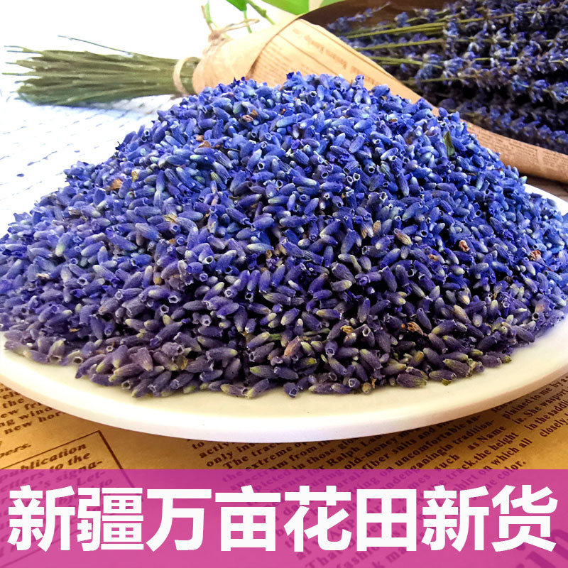 Lavender Wholesale Xinjiang Yili Dried Lavender Flower Sachet Filling Flower Granules New Stock 2025 Source of Origin 500g