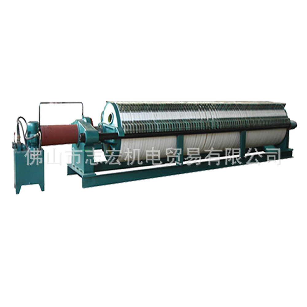 原料设备 超高压压滤机 压滤机 Filter Press