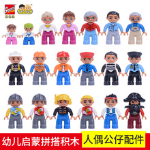 ���ݘ��ߴ��w���eľ����С��ż����ְ֋��������ͥ�I��ͯ���