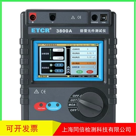 儿童读物;社科生活;四件套