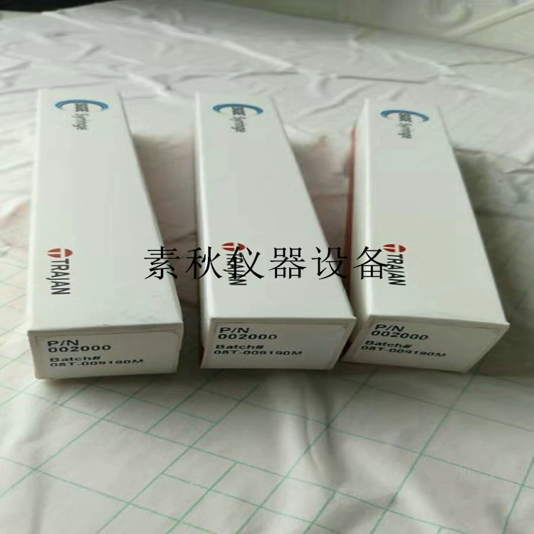 SGE газофазный заостренный косой пробоотборник 10ul002000