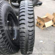 ��ǻ��y9.00/10.00/11.00/12.00-20�d�ؿ�܇݆̥900/1000-20