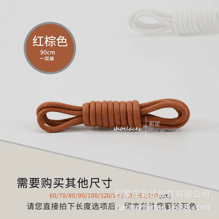 Fábrica al por mayor zapatos de cuero para hombres y mujeres Martin botas Correa cuerda redonda correa de encerado de algodón zapatos casuales cuerda embalaje negro