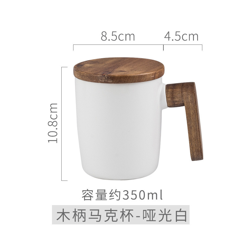 Oficina creativa taza nórdica mango de madera con tapa pareja taza de agua caja de regalo traje hogar vintage Taza de cerámica